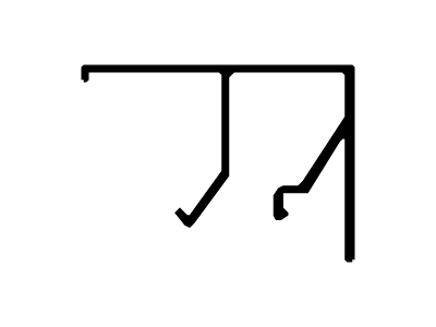 Contravidrio p/fijo de 40 mm.